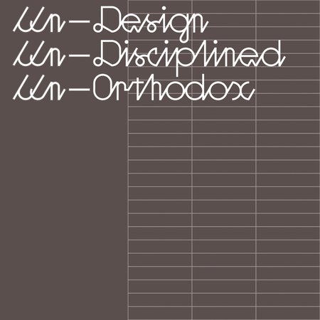 THE SCHOOL OF UN-DESIGN [restituzione aperta]